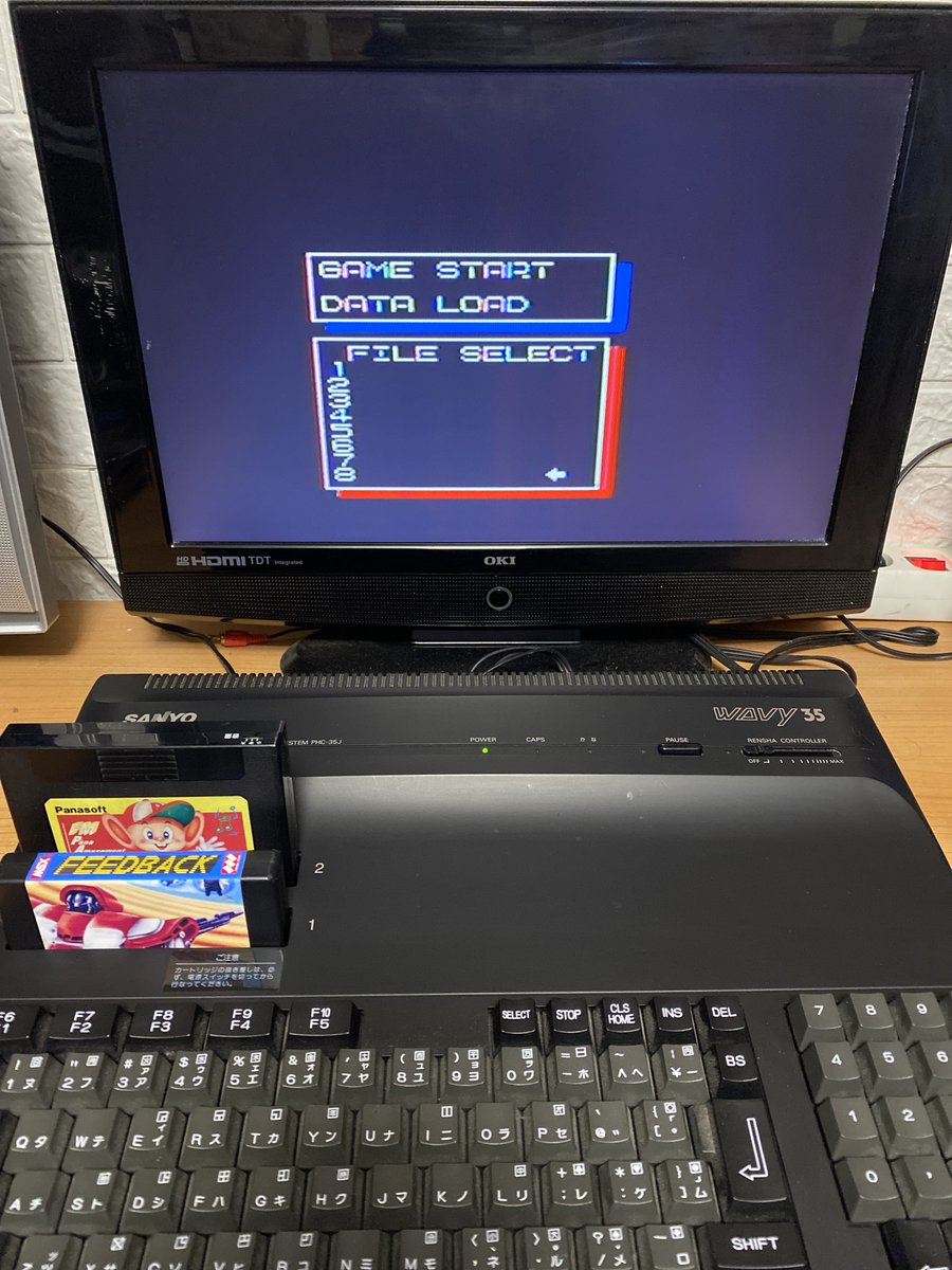 themsxlovers's tweet image. Hoy presentamos el que es (y sera) el mejor clon del estilo "Space Harrier" para ordenadores MSX.
Feedback MSX2 (1988 Tecno soft).
Edicion en cartucho Megarom (La original era 1 disco 2DD) traducida al ingles, con soporte R800.
Admite MSX-MUSIC y grabación de partidas en
SRAM
