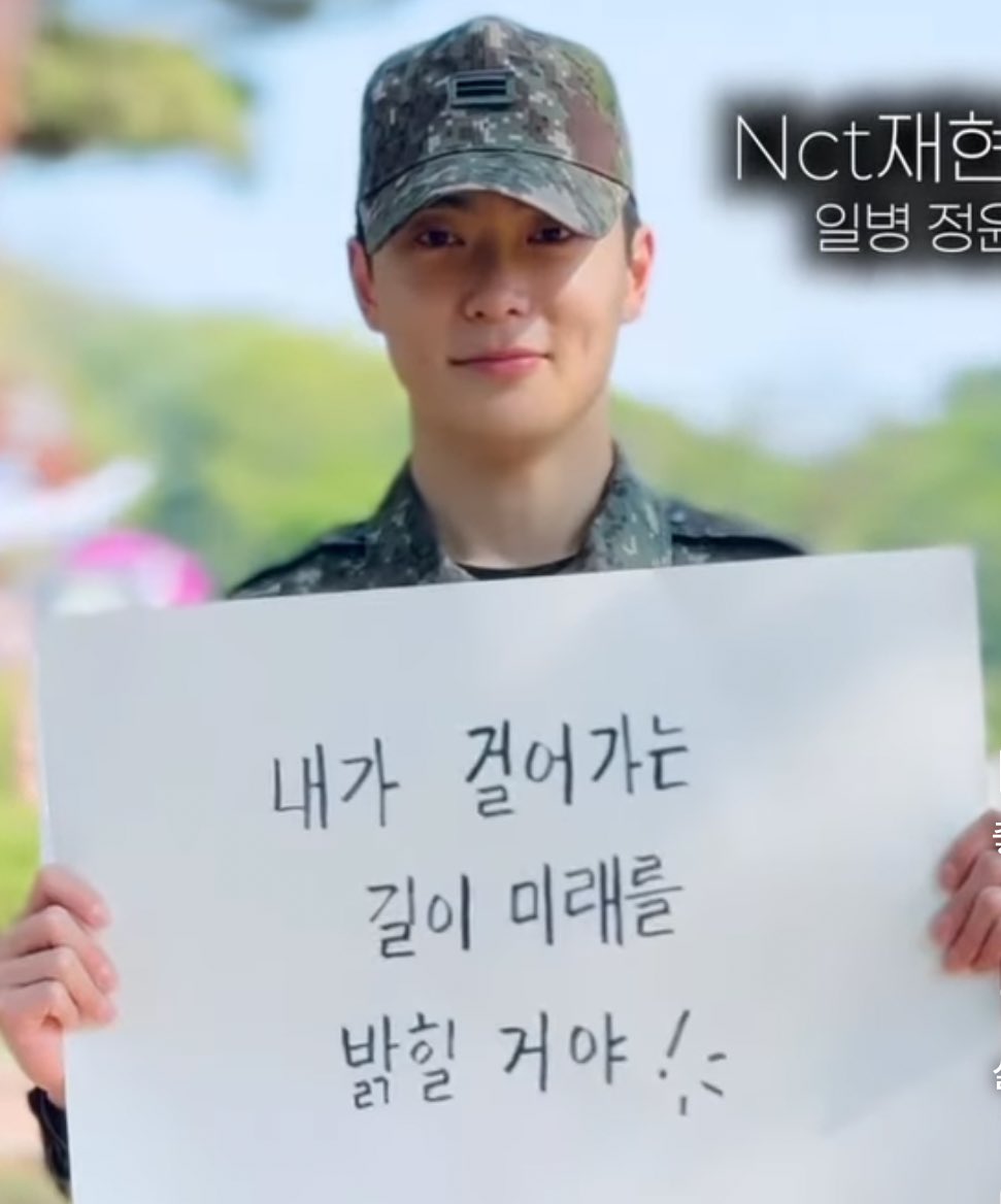 아니 진심 웃음밖에 안 나옴
육사 이렇게 알차게 출연시킨다고?