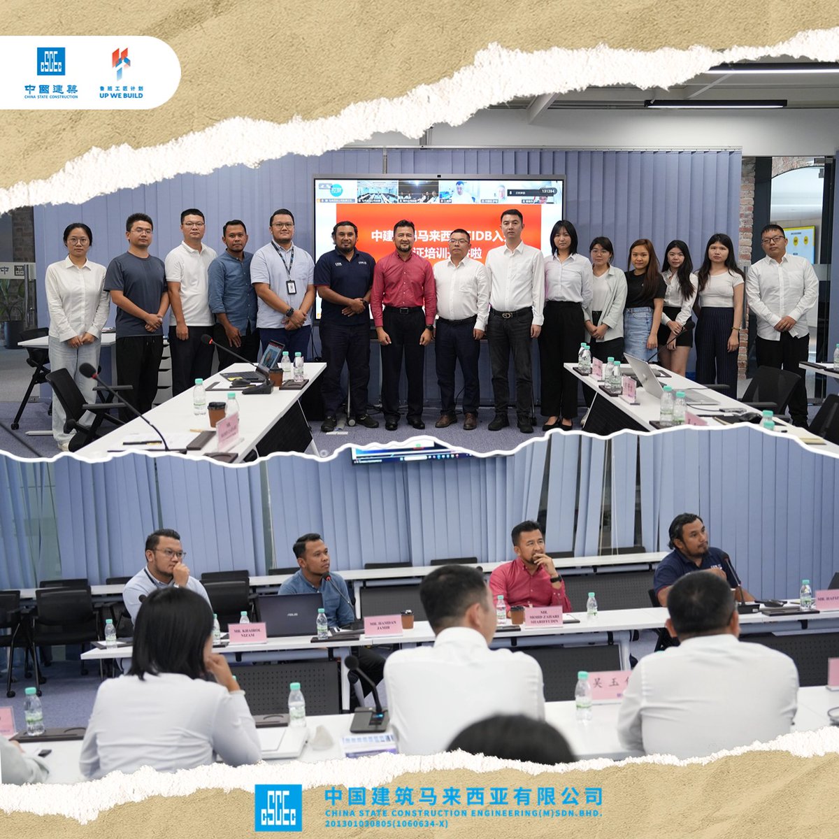 CscecM's tweet photo. On May 16, a CIDB material certification training was held in Kuala Lumpur, drawing 120+ participants onsite and online. Led by CIDB's GM, the session clarified key procedures and boosted compliance awareness for smoother project delivery. #UpWeBuild https://t.co/xpfPHTyR1G