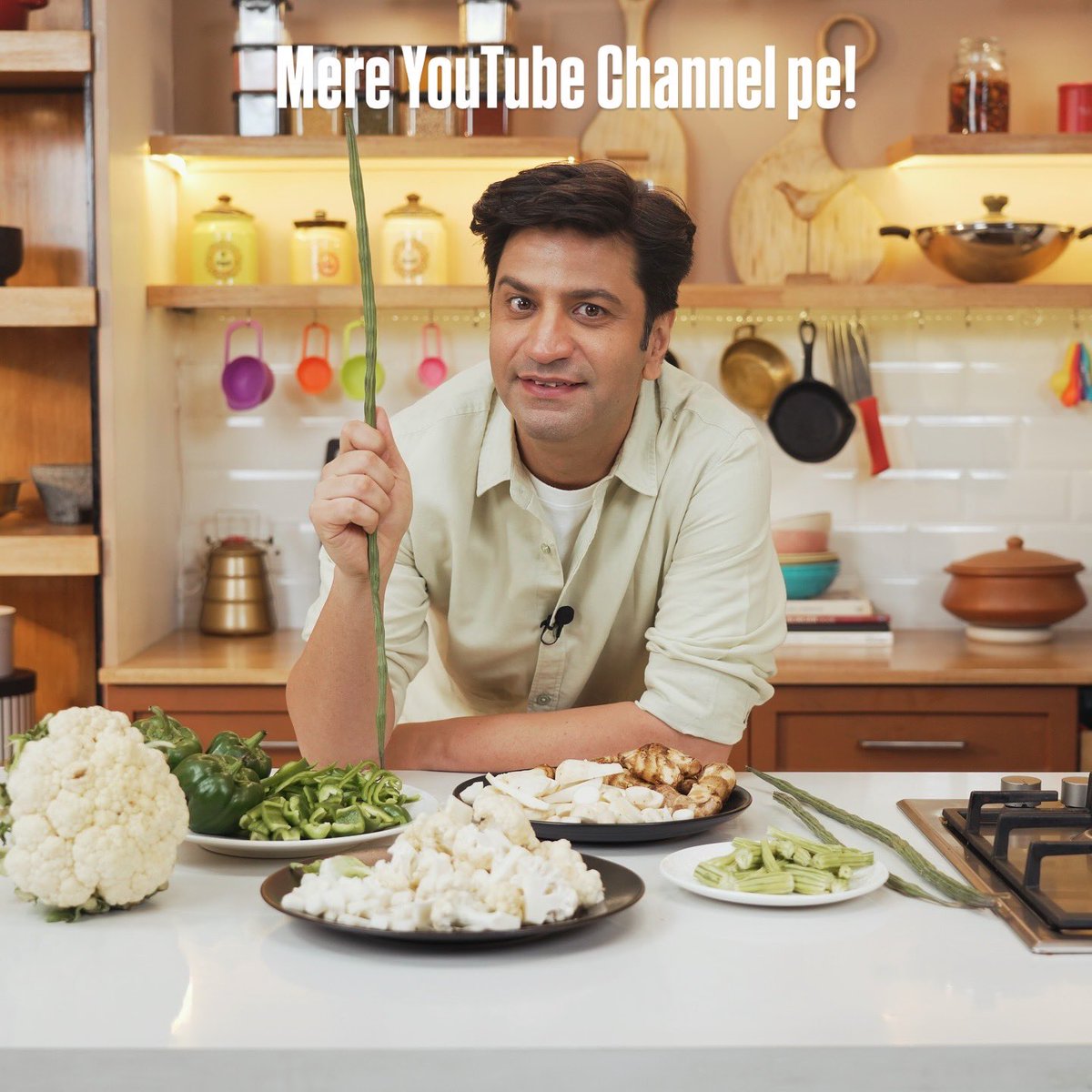 Ye dekh ke aap samjh hi gaye honge ki konsi video aane wali hai apke liye! 

Today at 2 PM on my channel 😃

Subscribe now: youtube.com/@kunalkapur?si…

#Wednesday #newvideo #youtube #veggies #chop #chefkunalkapur