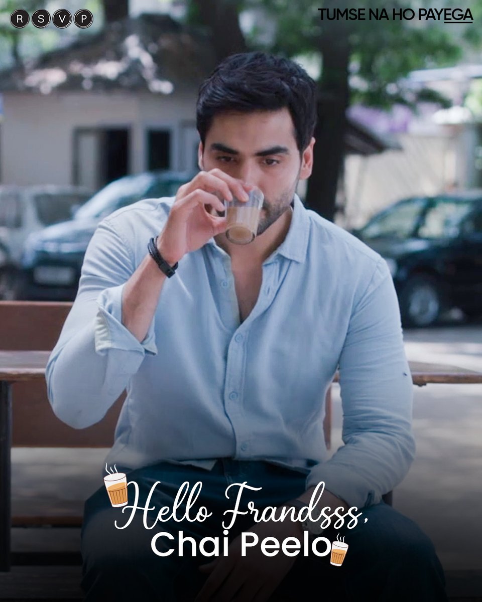 RSVPMovies's tweet photo. US all day today ☕😌
#InternationalTeaDay #LovePerSquareFoot #TumSeNaHoPayega #Kedarnath #Despatch #ChaiLovers #RSVPMovies https://t.co/cyUBLdAKnR