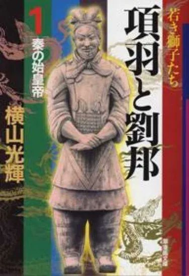 書泉オンラインショップ on X: 
