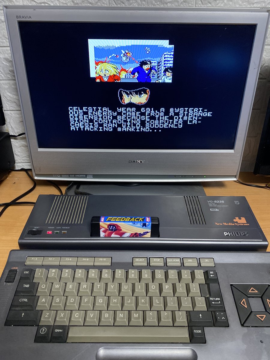 themsxlovers's tweet image. Hoy presentamos el que es (y sera) el mejor clon del estilo "Space Harrier" para ordenadores MSX.
Feedback MSX2 (1988 Tecno soft).
Edicion en cartucho Megarom (La original era 1 disco 2DD) traducida al ingles, con soporte R800.
Admite MSX-MUSIC y grabación de partidas en
SRAM