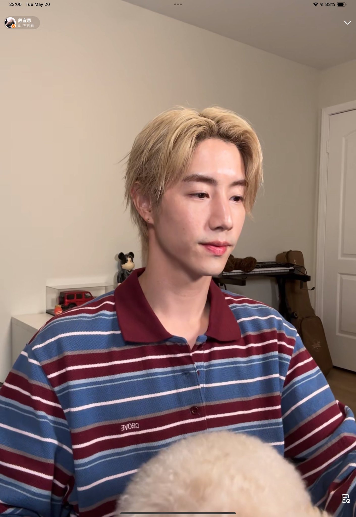 GOT7 マーク 服 XClll GOT7's Closet — [190531] Mark wearing • MARK TUAN x