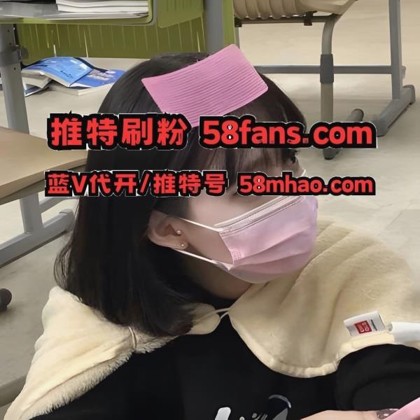 IsabelleHucgi's tweet photo. 推特粉丝 https://t.co/80lVGR9kuY