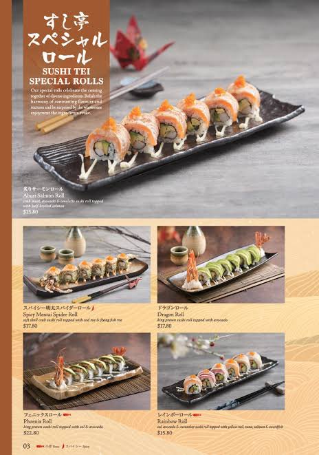 txtdrkuliner's tweet photo. Sushi Tei https://t.co/XL9XlRmEta