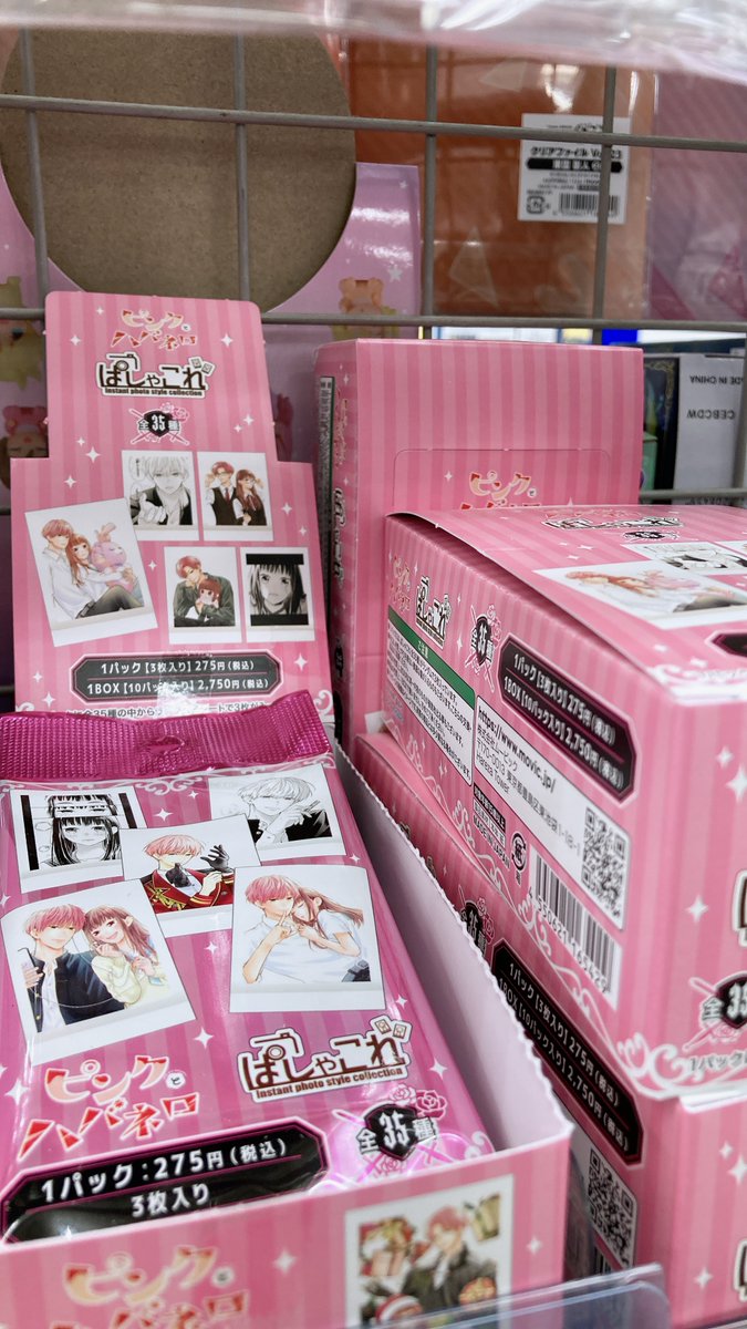 グッズ入荷情報】 『ピンクとハバネロ』より ・ぱしゃこれ 本日入荷