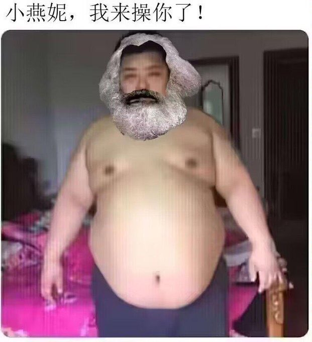 utopiaPRC's tweet photo. @jiuxi17444 https://t.co/ue3spsGJKc