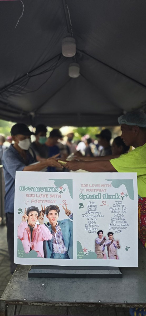 (REST)不甜的咪糖(MiTang) tweet media