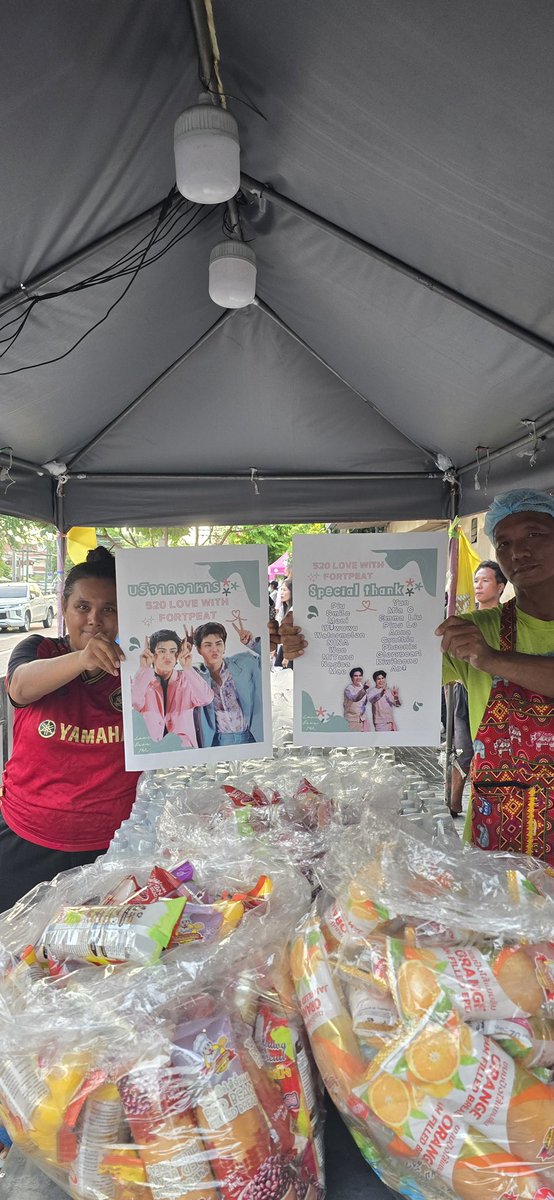 (REST)不甜的咪糖(MiTang) tweet media