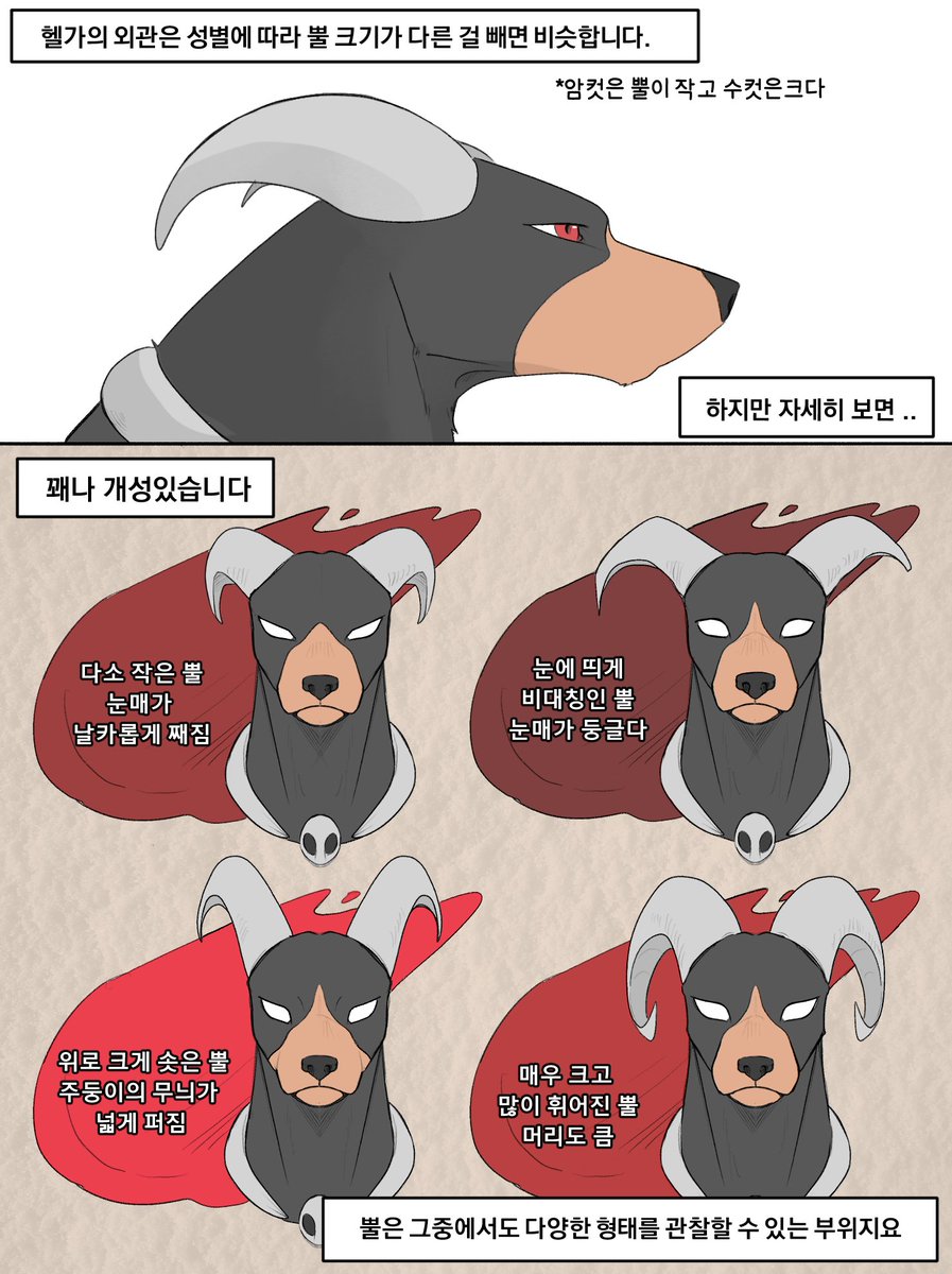사돈팔촌 tweet media