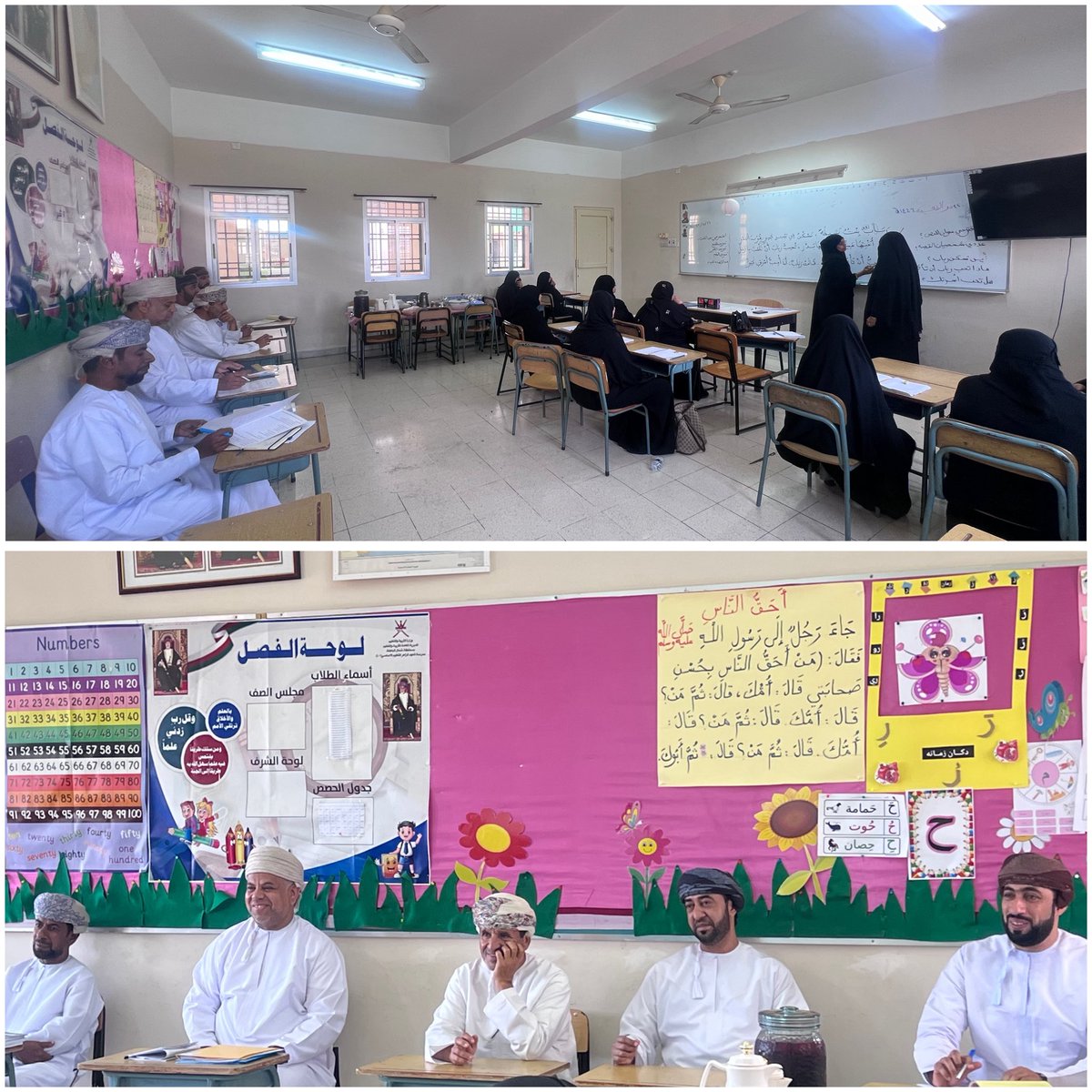 مدرسة العهد الزاهر للتعليم الأساسي (١-٢) (@ala7hed) on Twitter photo زيارة مشرفي دائرة التعلم مدى الحياة للمديريه العامة للتربية الخاصة التعلم المستمر بديوان عام الوزارة برفقة دائرة التربية الخاصه والتعلم المستمر قسم التعلم مدى الحياة لمتابعة دارسات محو الأمية
#فعاليات_تعليمية_شمال_الباطنة
#تعلم_مستدام
<a href="/AL_Ashraaaf/">القيادة المدرسية</a>
<a href="/EduGovOman/">وزارة التربية والتعليم</a> زيارة مشرفي دائرة التعلم مدى الحياة للمديريه العامة للتربية الخاصة التعلم المستمر بديوان عام الوزارة برفقة دائرة التربية الخاصه والتعلم المستمر قسم التعلم مدى الحياة لمتابعة دارسات محو الأمية
#فعاليات_تعليمية_شمال_الباطنة
#تعلم_مستدام
<a href="/AL_Ashraaaf/">القيادة المدرسية</a>
<a href="/EduGovOman/">وزارة التربية والتعليم</a>