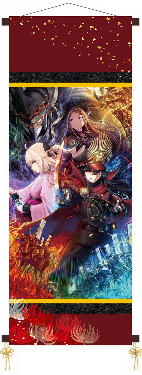 FGO Fate/Grand Order ダンテ タペストリー Fate/Grand Order 掛け軸風タペストリー（全6種）