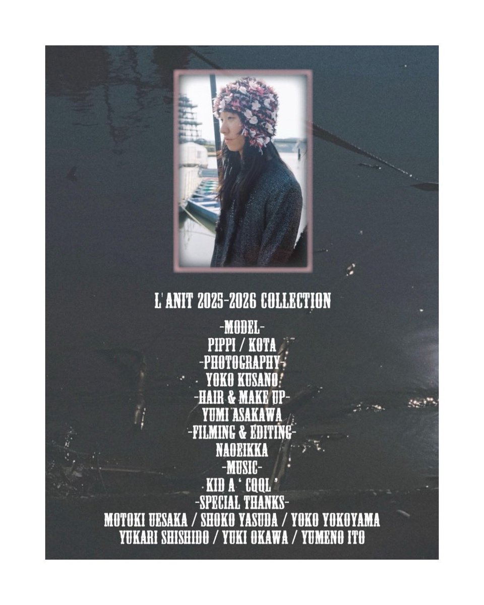 lanit_official's tweet photo. 2025 Exhibition
〰︎✴︎〰︎✴︎〰︎
◼️6/6-6/8【福島】
東光寺　客殿
10:00-18:00
福島市森合町12-3

◼️6/11-6/16【大阪】
服と雑貨ume
12:00-19:00
大阪市北区中津3丁目19-2　201

◼️6/20- 6/21【東京】
代官山アドレス/ Space A
10:00-19:30
東京都渋谷区代官山町17-4 代官山アドレスD201
#lanit https://t.co/P3u2wSnWZU