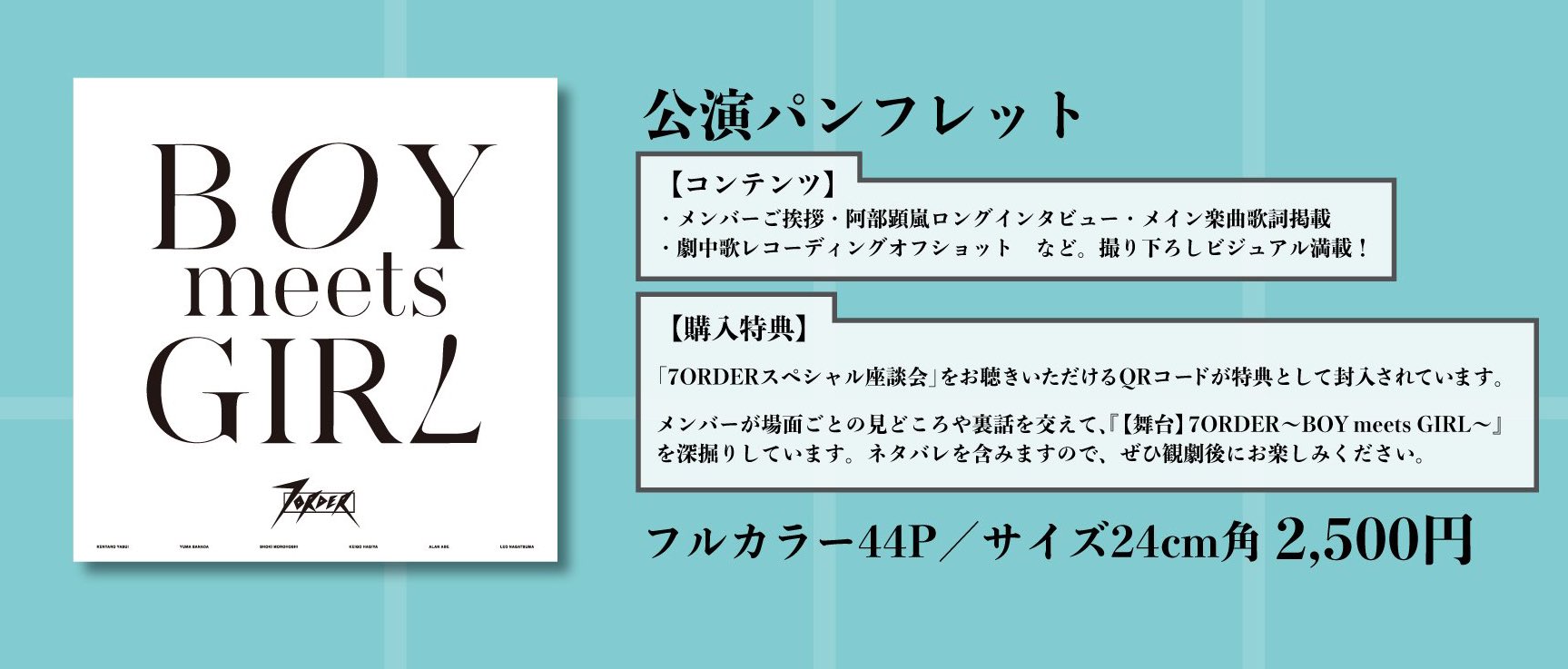 ハ ル on X: 