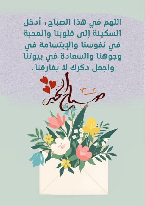 محمد منصور (@mmansourf16) on Twitter photo 