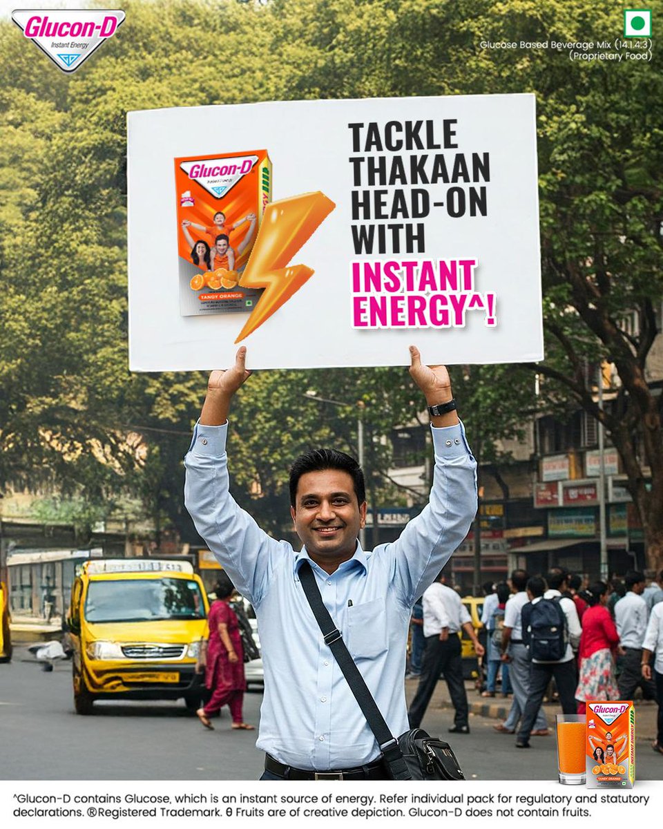 Glucon-D India (@glucondindia) on Twitter photo Your ultimate thakaan buster is here—thakaan gone, energy on! Rescue your day with instant energy and tag a friend who needs a summer refresh! ⚡
#GluconD #ThakaanGoneEnergyOn #Flavours #VitaminC #InstantEnergy #TangyOrange Your ultimate thakaan buster is here—thakaan gone, energy on! Rescue your day with instant energy and tag a friend who needs a summer refresh! ⚡
#GluconD #ThakaanGoneEnergyOn #Flavours #VitaminC #InstantEnergy #TangyOrange