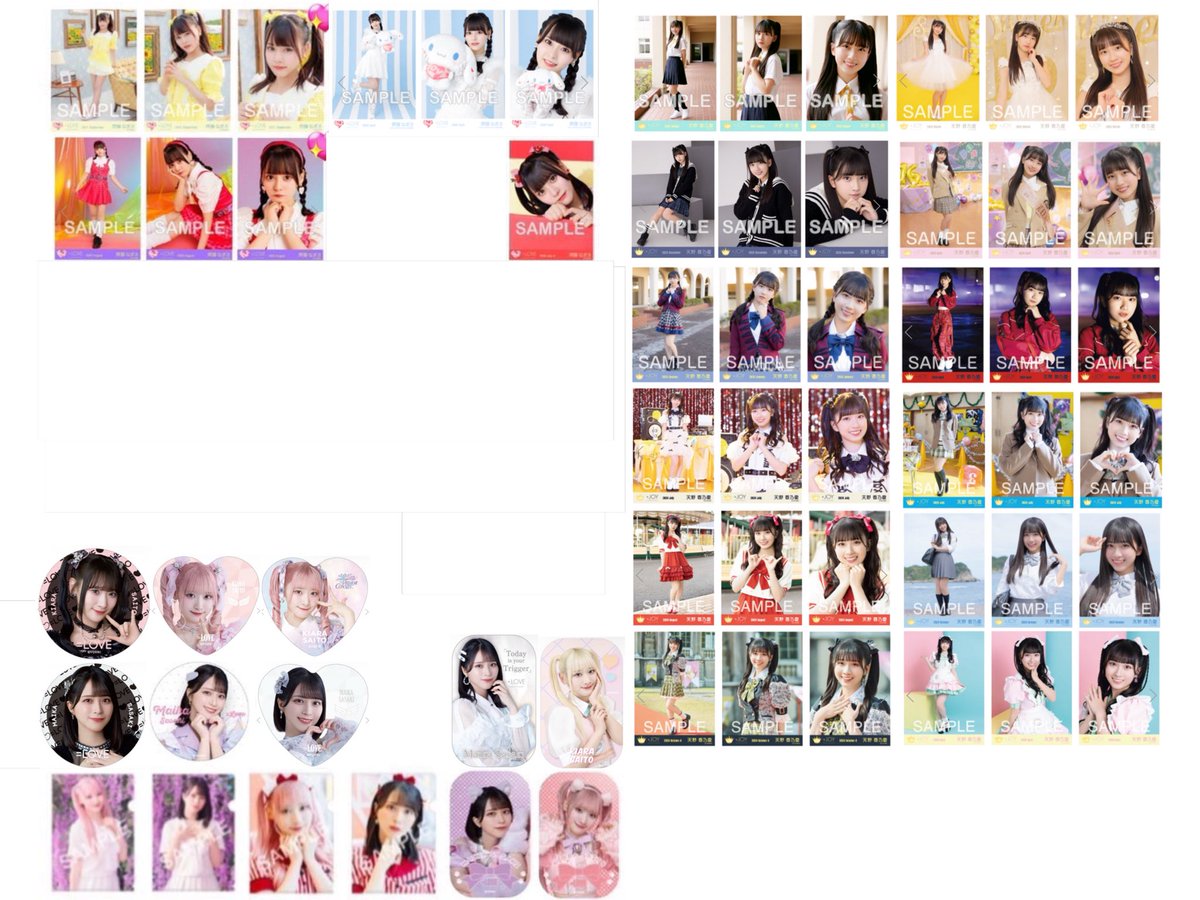 さきいか🦑 tweet media