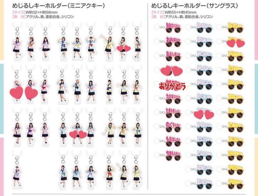 さきいか🦑 tweet media