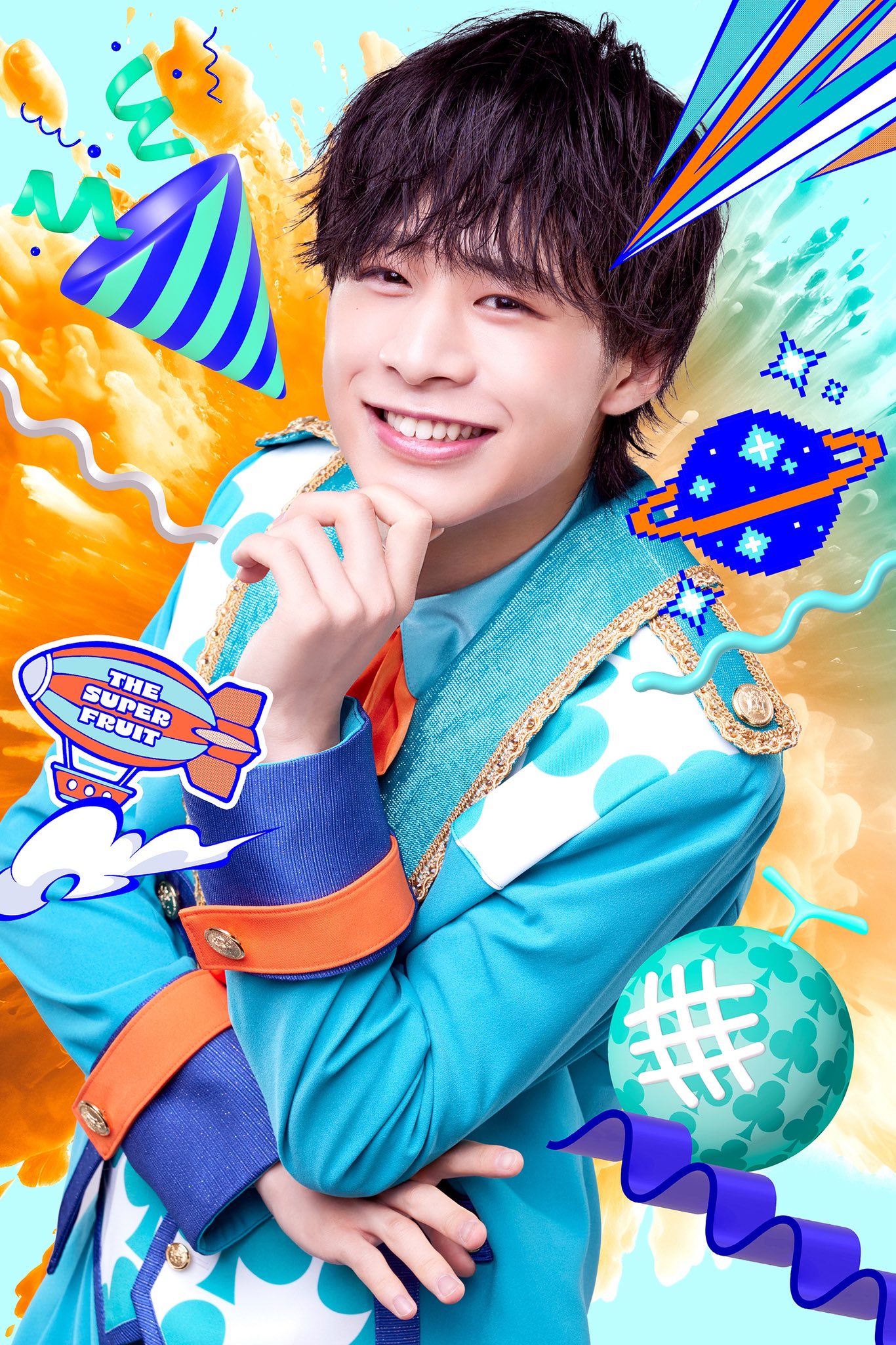 堀内結流 スパフル the superfruit 生写真 堀内結流 松本勇輝 セブフル 生写真 the super fruit 初期衣装