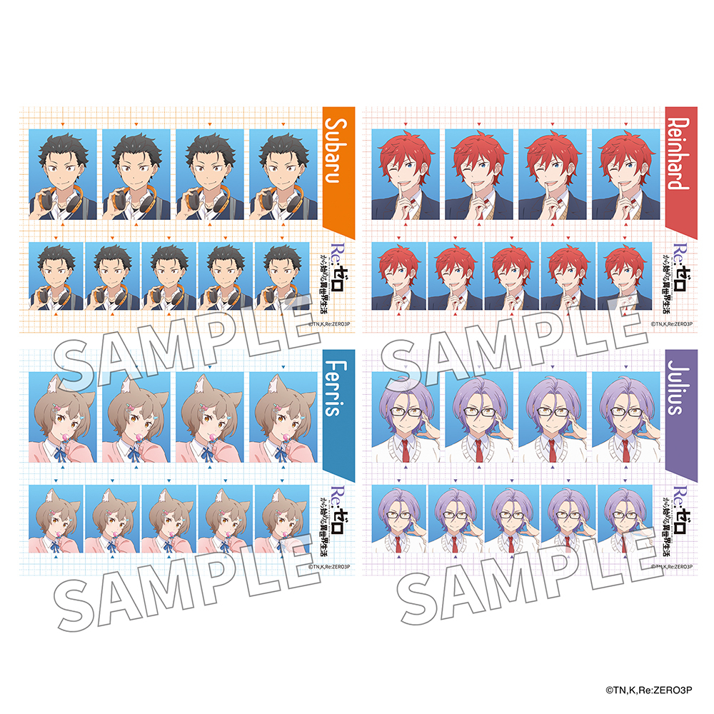 ✨予約受付開始✨／ TVアニメ「Re:ゼロから始める異世界生活」より、異