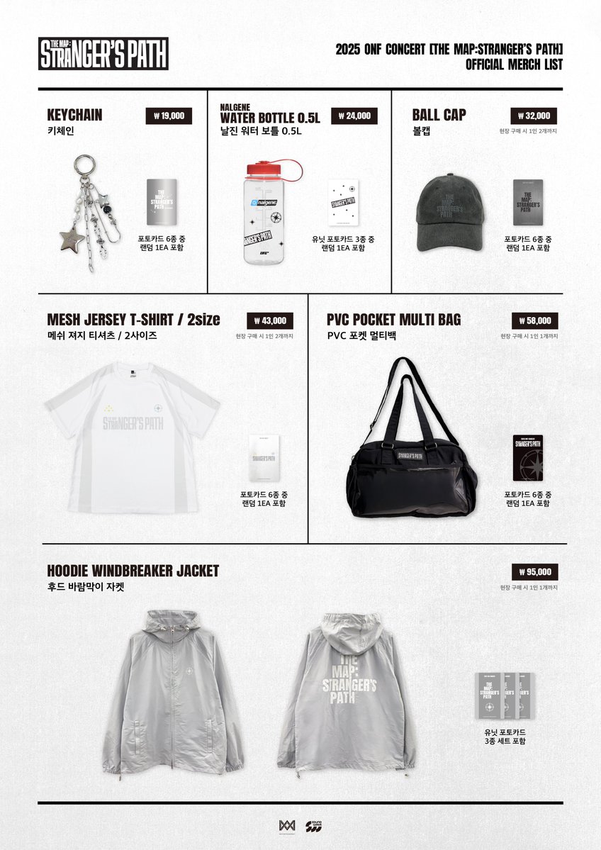 soundwave_korea's tweet photo. 2025 ONF CONCERT
[THE MAP:STRANGER’S PATH] 
OFFICIAL MERCH SALES NOTICE

[OFFLINE] 장충체육관
📅 판매 일정
5/31(토) 11:00 ~ 17:30 (KST)
6/1(일) 11:00 ~ 16:30 (KST)

[ONLINE] 사운드웨이브 온라인몰
📅 판매 일정
5/28(수) 15:00 ~ 6/8(일) 23:59 (KST) 

📅 배송 일정
7월 말 이후 순차 발송

🎁 구매 금액 5만원 당
포토카드 랜덤 증정

#온앤오프 #ONF #THE_MAP_STRANGER_S_PATH