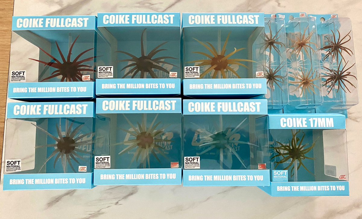 新発売‼︎ コイケフルキャストソフトマテリアル をゲットしました