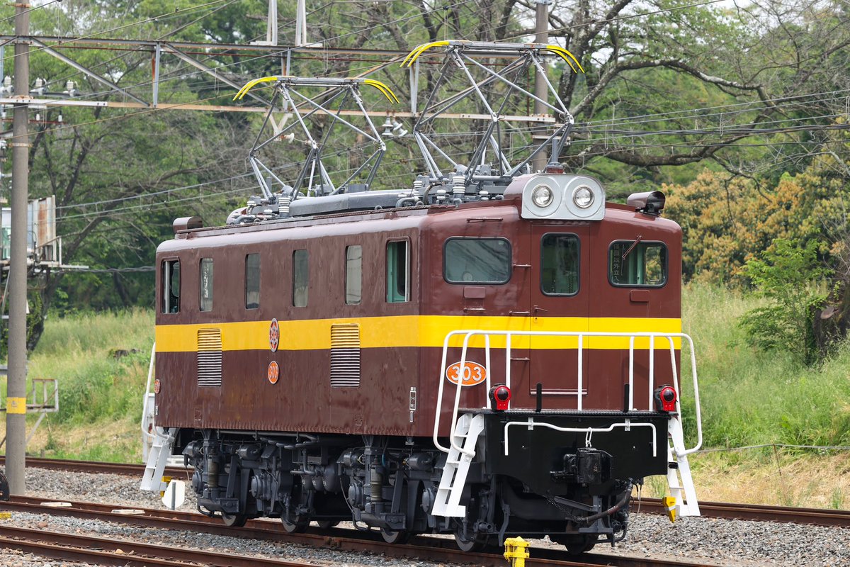 こうちゃん on X