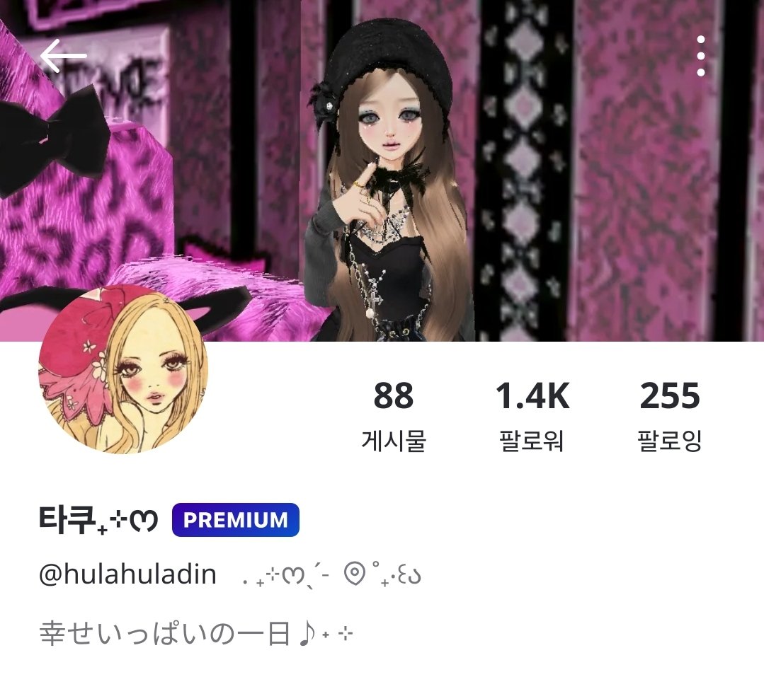 개타쿠 tweet media