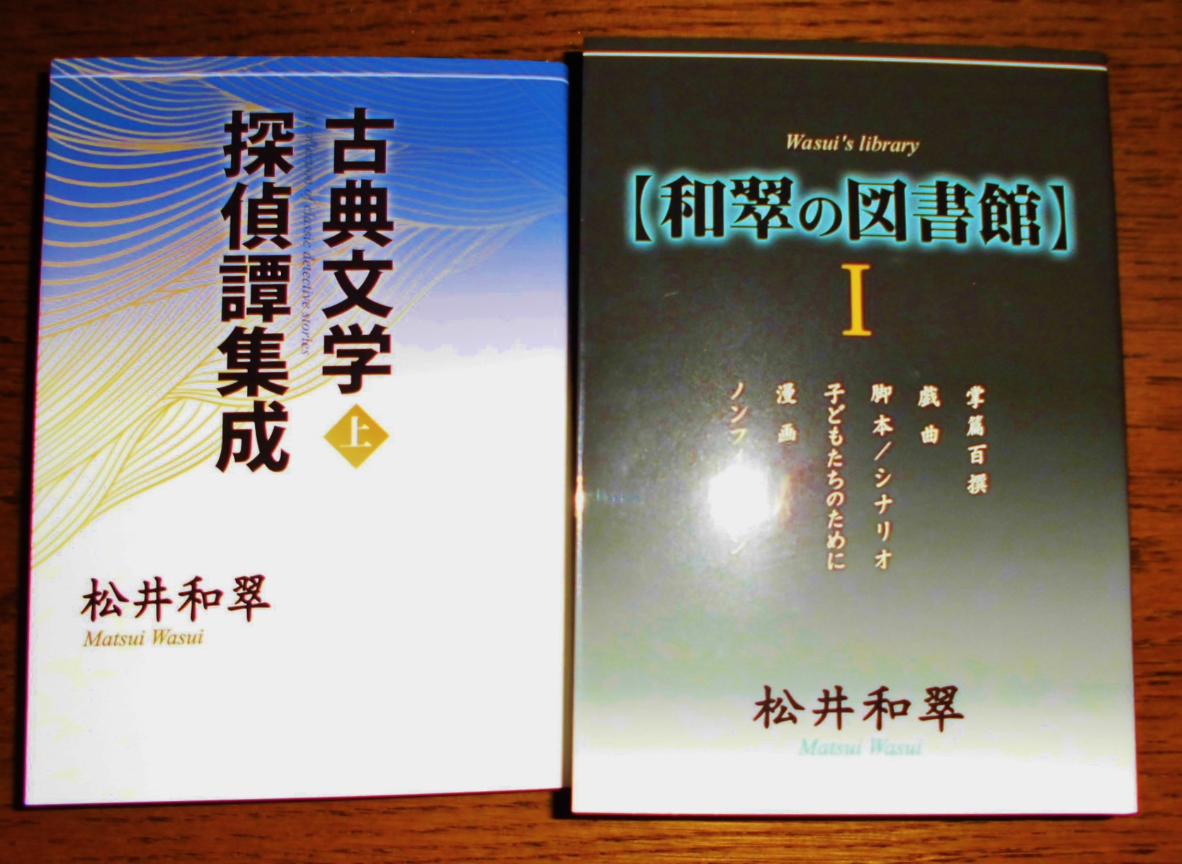【中古】 がんの樹海から/日本文学館/小島哲夫 中古】 がんの樹海から/日本文学館/小島哲夫