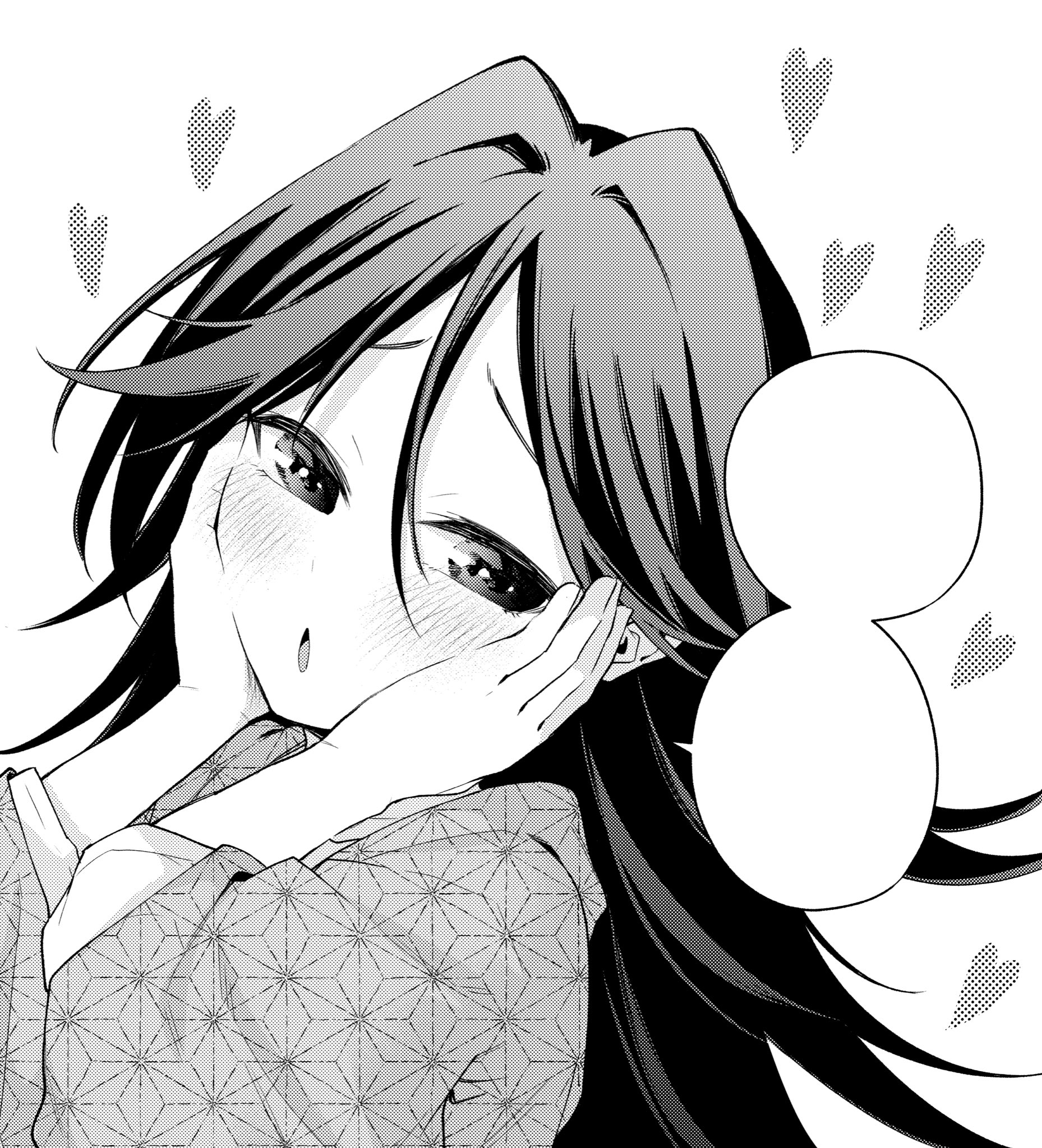 甘神さんちの縁結び【公式】 (@amagamisan_wm) / X