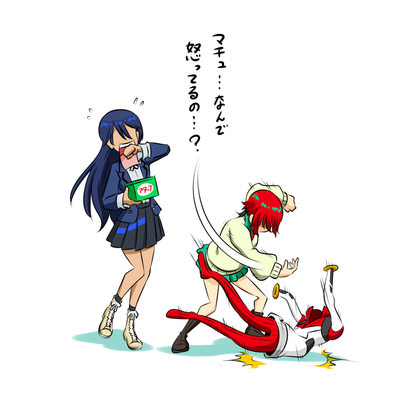 エピソード6 予告(嘘)
#ニャアン #マチュ #ジークアクス 