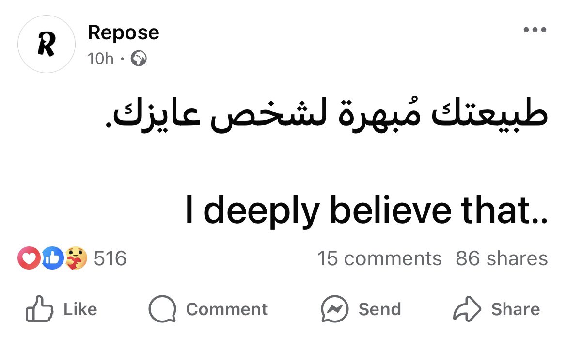 Mohamed El-desouki (@mohamed41341333) on Twitter photo 