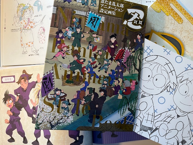 尼子騒兵衛アートコレクション企画 on X: 