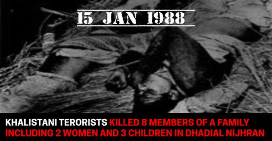 Gurdyal22's tweet photo. In late 1980s #Khalistani militants resorted to widespread extortion, forcing businesses and individuals to pay them for "protection." This wasn't ideology, it was organized crime. #SikhsForIndia #KhalistanTerrorism https://t.co/sxnRK53mq3
