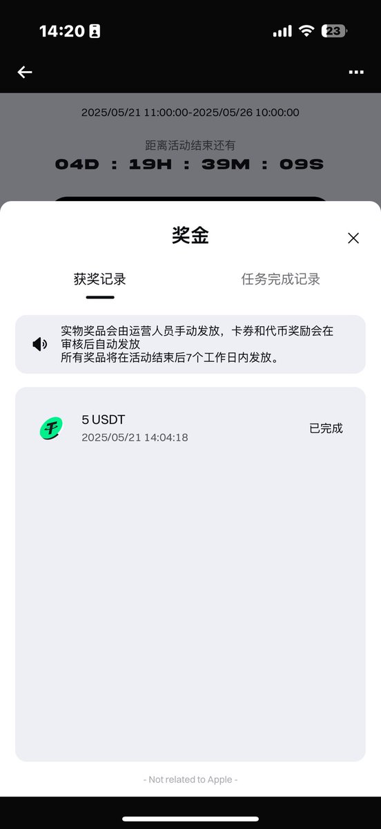 虽然不爱喝酱香酒 
但5u和茅台我想要茅台🤷