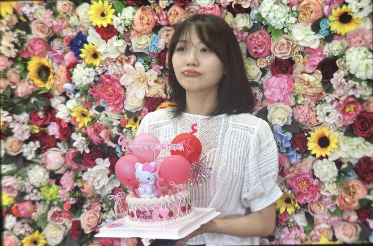 softspot_forryu's tweet photo. 250521 Preview 

#러블리즈 #Lovelyz
#류수정 #수정 #Sujeong
#RyuSujeong #スジョン https://t.co/ecgZ5fWakU