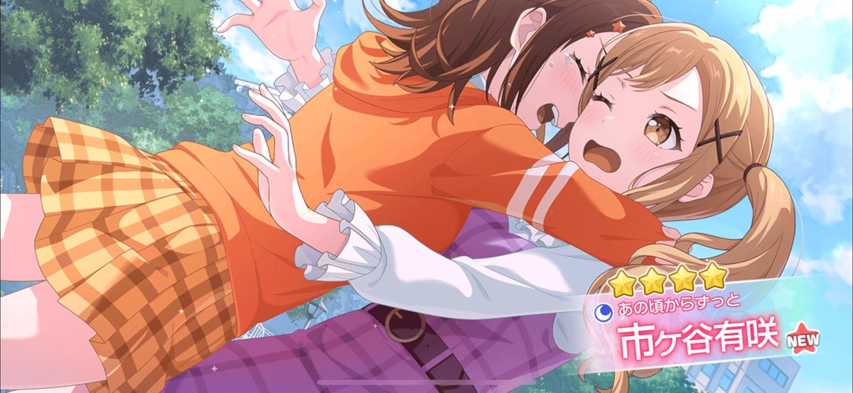 datensifuron's tweet photo. 今回星4だから沼ると思ったけど30連で出てくれた〜
ラッキー♪ https://t.co/wZwdKtVpcW