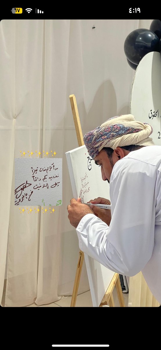 وانتهت ٤سنوات دراسية بحلوها مرها 🩵🥹👩‍🎓