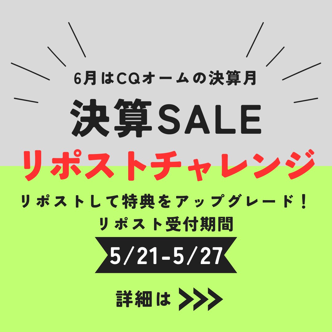 NY430X3 アマチュア無線用ハンディ八木アンテナ【BNC型】【0.51m