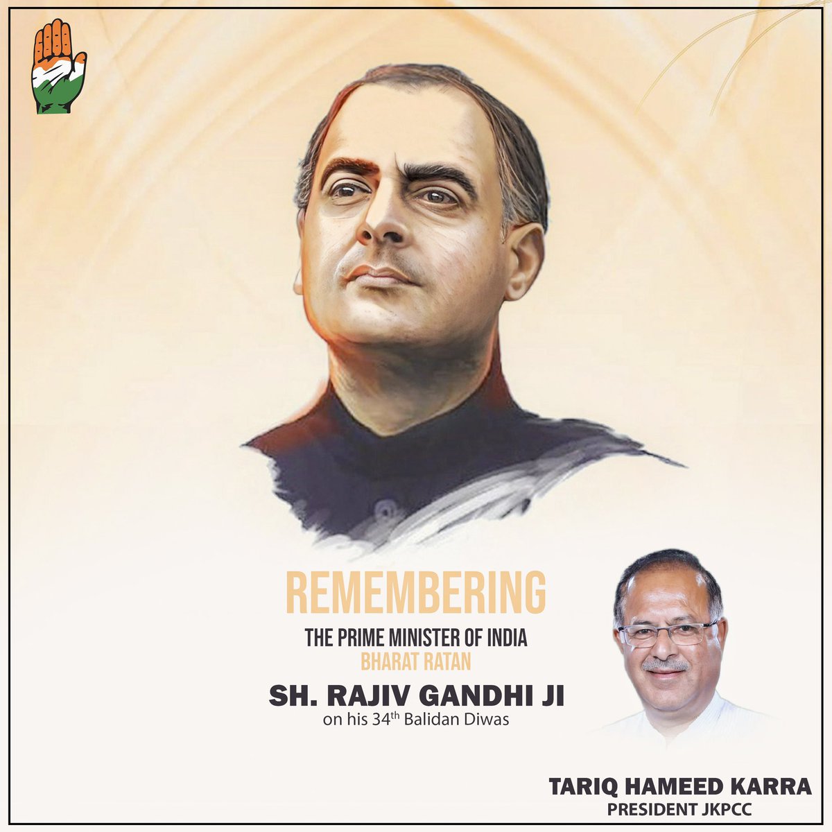 On this solemn day, we Remember &amp; honour Sh.Rajiv Gandhi ji, a visionary leader who dedicated his life to India’s progress. His legacy of unity, innovation &amp; social justice lives on. Let’s pledge to carry forward his dream of a vibrant, inclusive India. 
#RememberingRajivGandhi