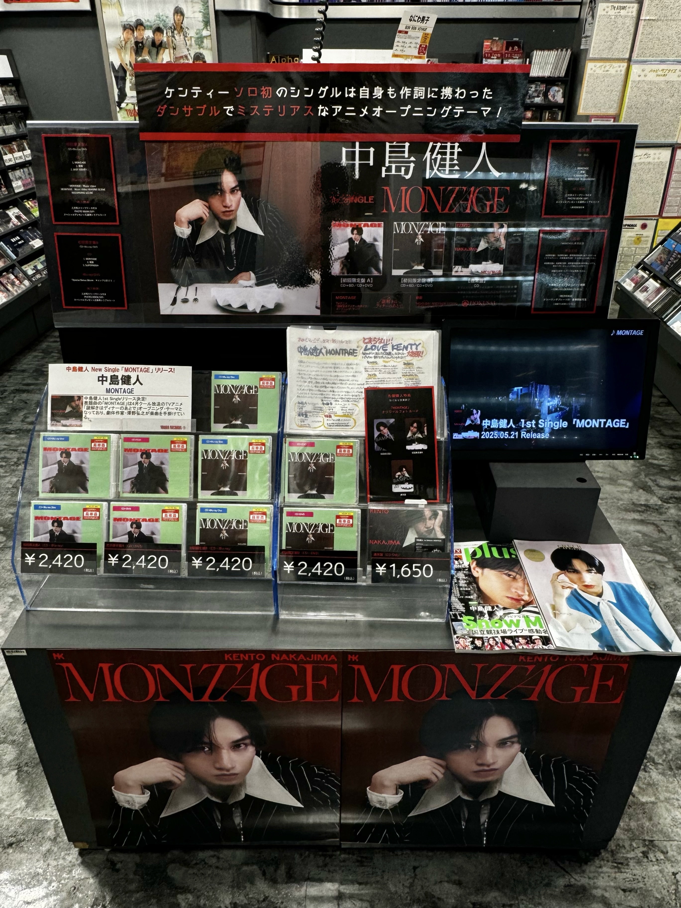 タワーレコード川崎店 on X: 