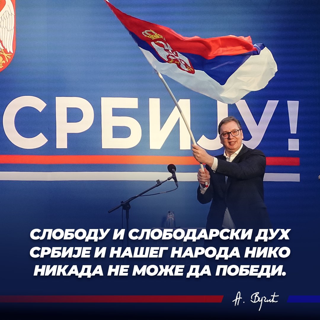 СНС СРБИЈА (@sns_srbija) on Twitter photo Слободу и слободарски дух Србије и нашег народа нико никада не може да победи. 🇷🇸🇷🇸🇷🇸 <a href="/avucic/">Александар Вучић</a> #SNS #Srbija Слободу и слободарски дух Србије и нашег народа нико никада не може да победи. 🇷🇸🇷🇸🇷🇸 <a href="/avucic/">Александар Вучић</a> #SNS #Srbija