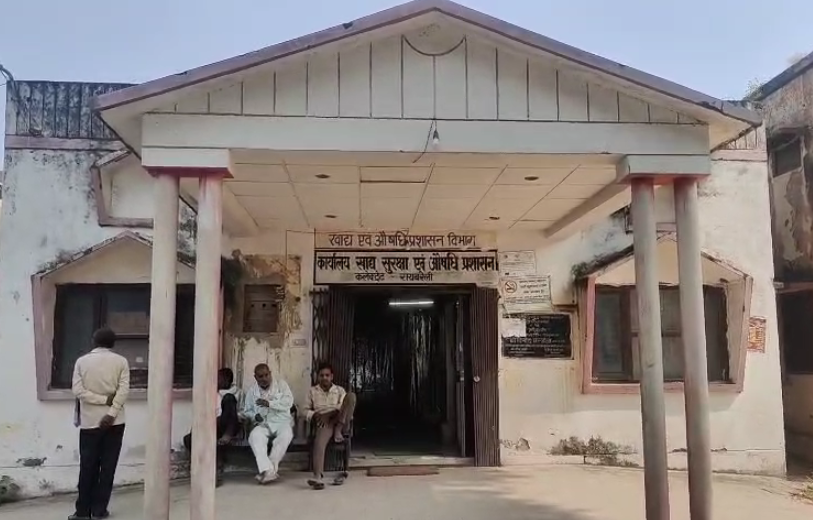 bstvlive's tweet photo. 🚨 रायबरेली : PWD विभाग जेई की कार्य बहिष्कार की चेतावनी 🚨
📝 13 अवर अभियंताओं की पत्र के जरिए चेतावनी
📄 विभागाध्यक्ष मुकेशचंद्र शर्मा को सौंपा ज्ञापन
⚖️ धमकी देने वाले दबंग पर कार्रवाई की मांग की
#Raebareli #PWD #WorkStrike #JEWarning #BreakingNews https://t.co/9g3pTZVKER