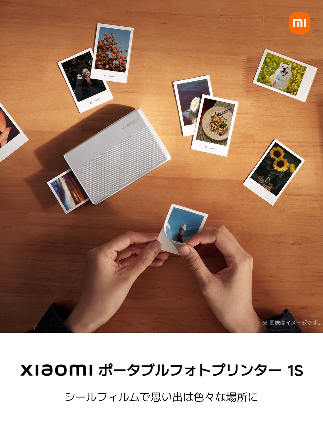 Xiaomi Japan on X: 