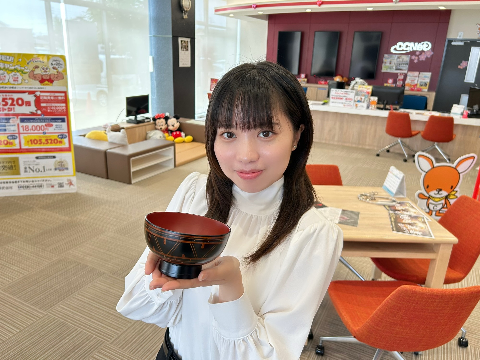Japan Chiikawa Mascot Holder - Hachiware : Super Magical