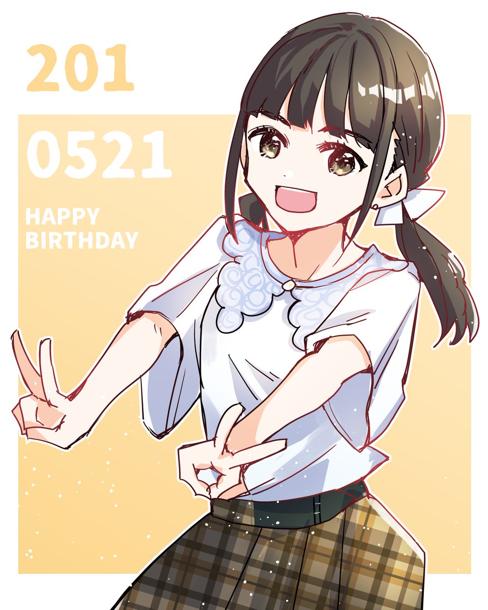 「楡井希実さんお誕生日おめでとうございます! #楡井希実生誕祭2025 」|環月紙袋僕ラブ「ジ51,52」せつはる合同＋おまめ合同＋個人誌🌈👼🔖💫🐬♦✨のイラスト