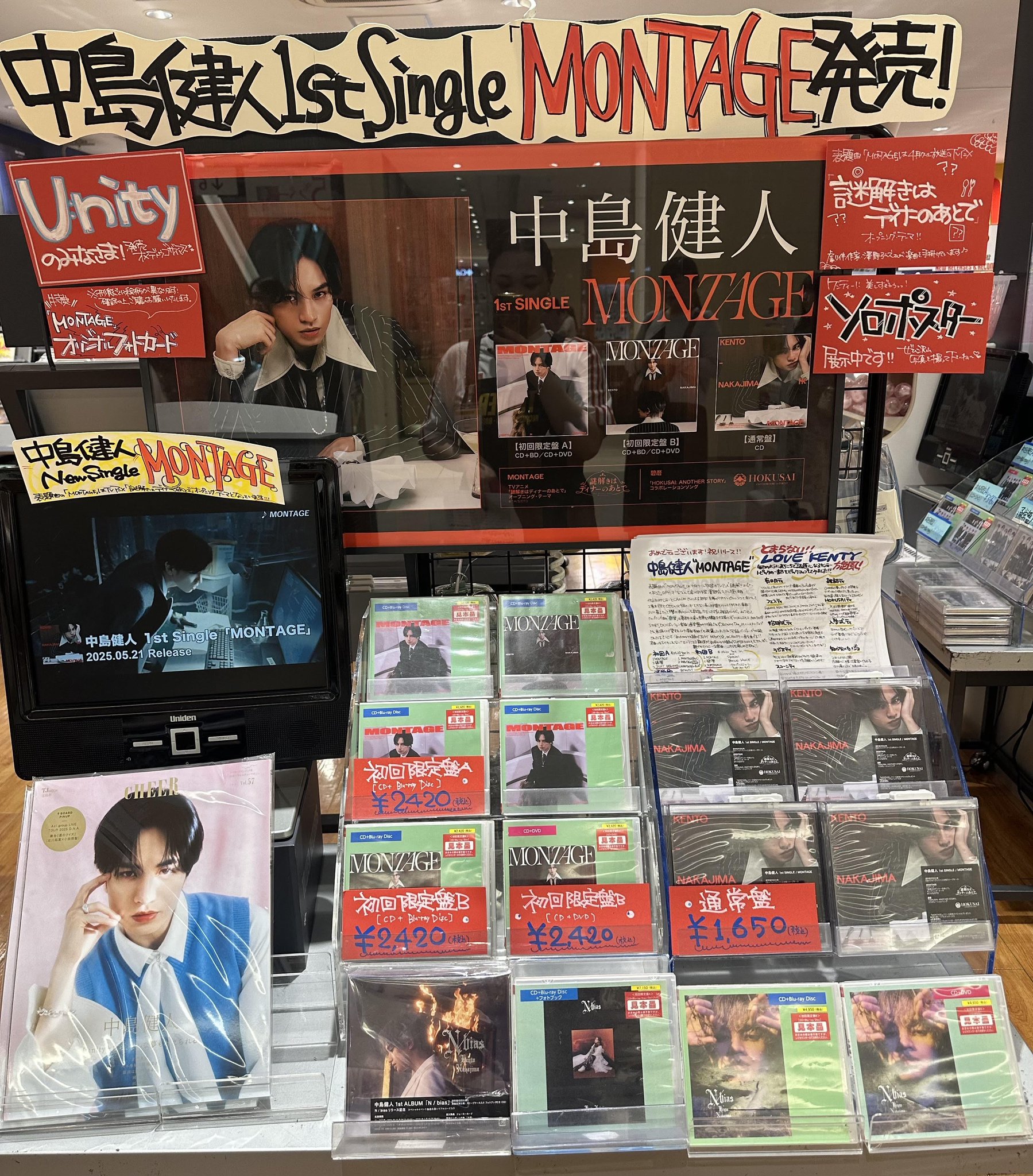 タワーレコード アミュプラザ博多店 on X: 