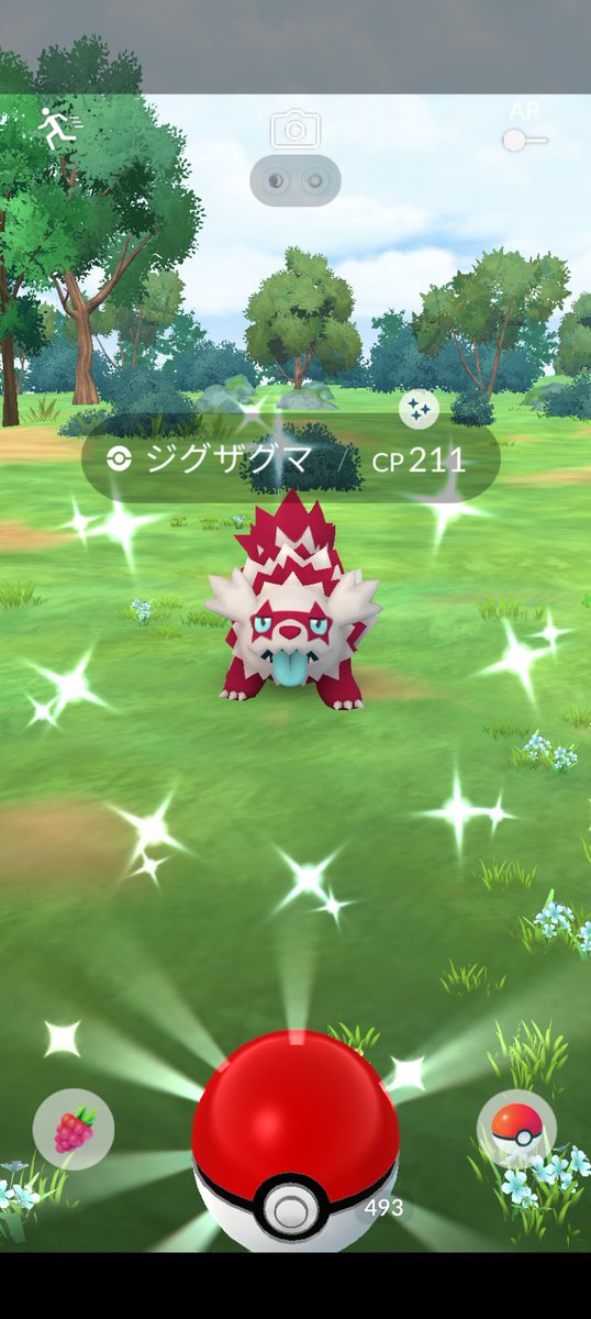 K_Mashiro18's tweet photo. イエーイ
 #ポケモンGO https://t.co/5wbCf3vDZD