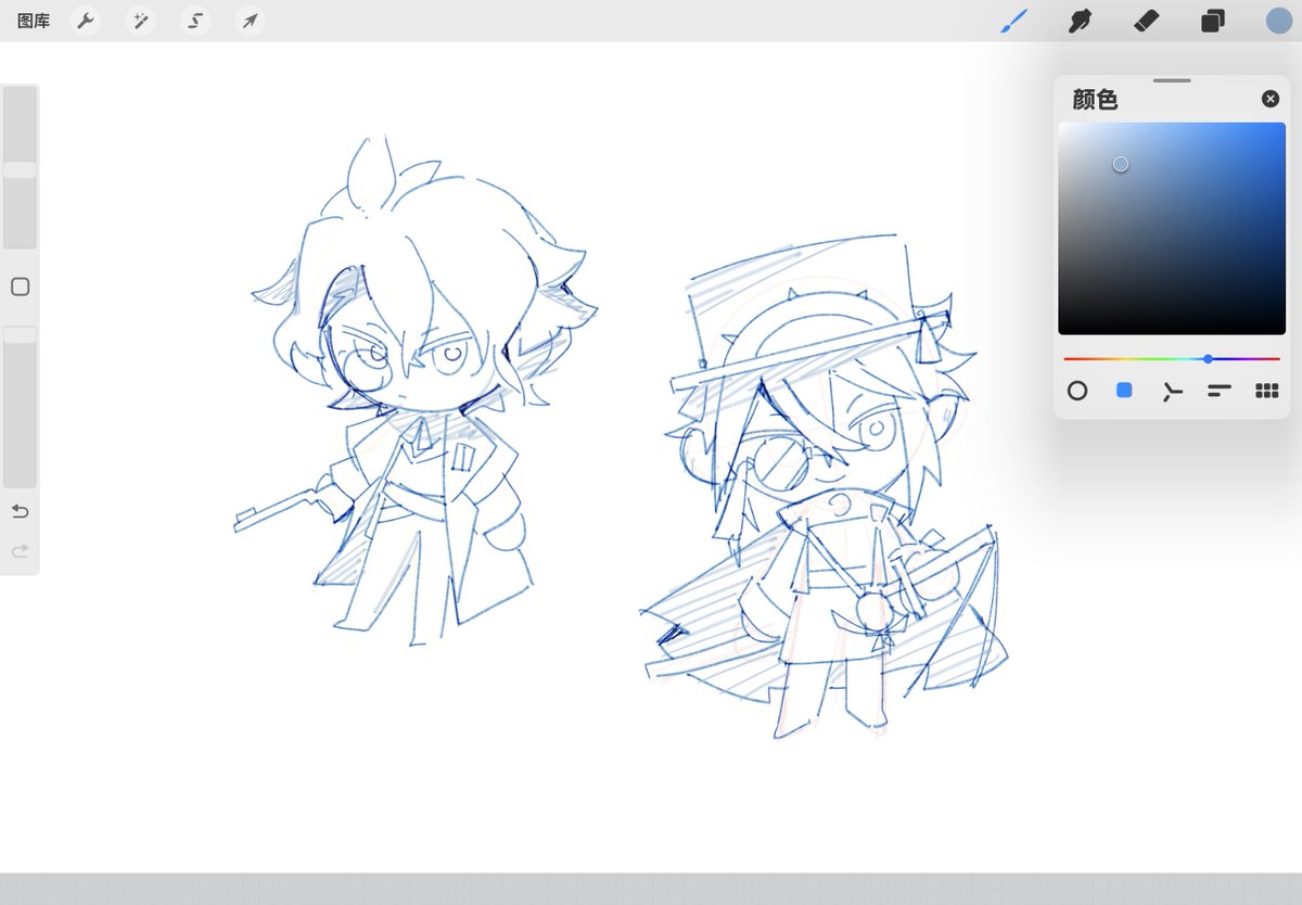 Decsince_until's tweet image. #maimai_art